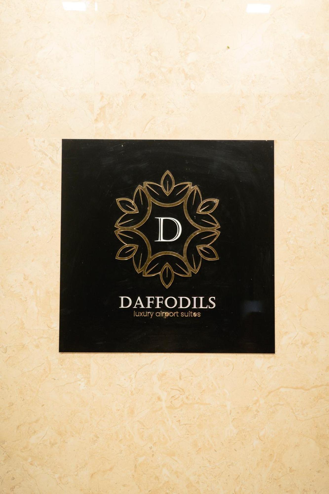 Daffodils Luxury Airport Suites Kochi エクステリア 写真
